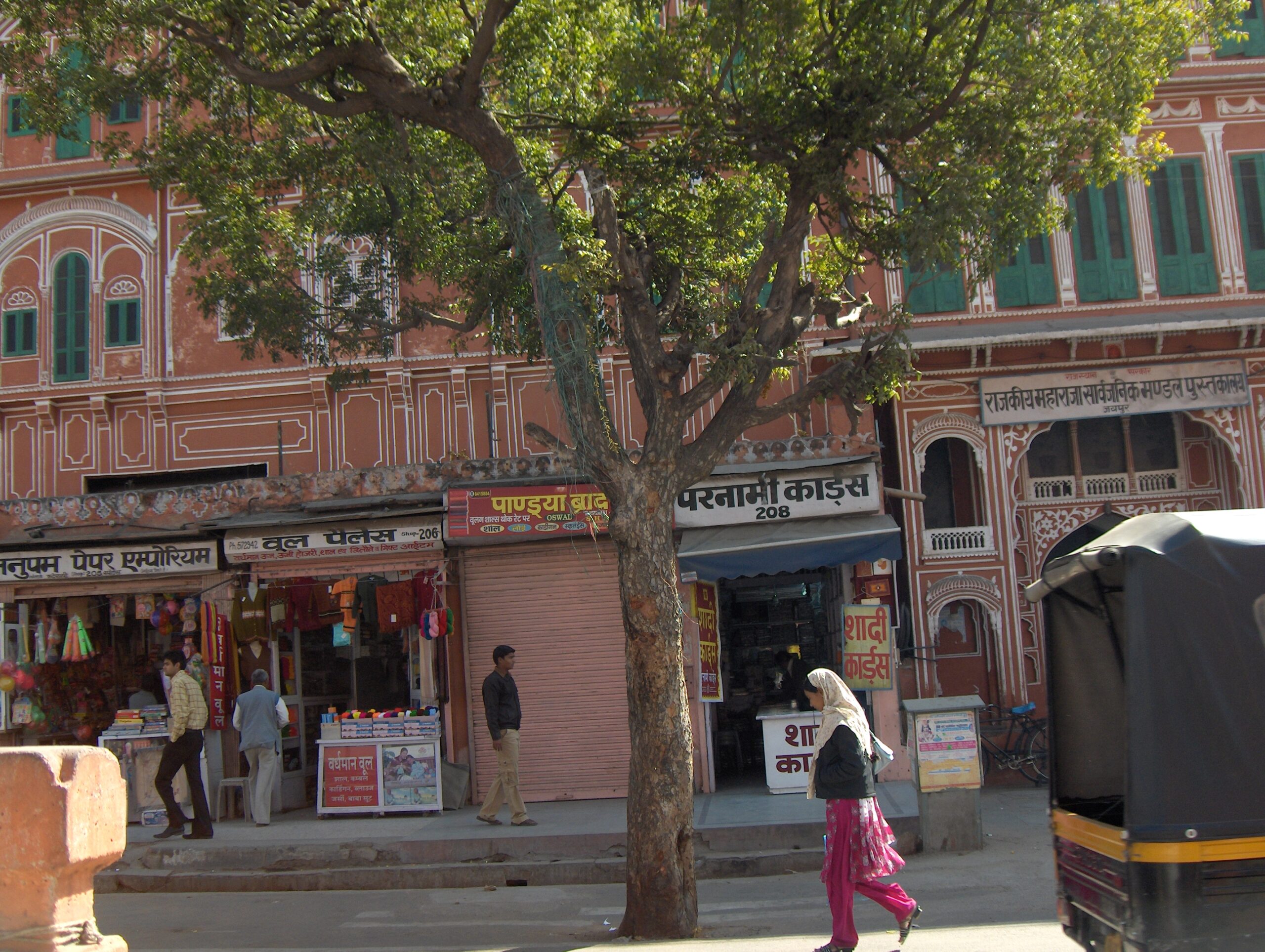 Pink City bazaars