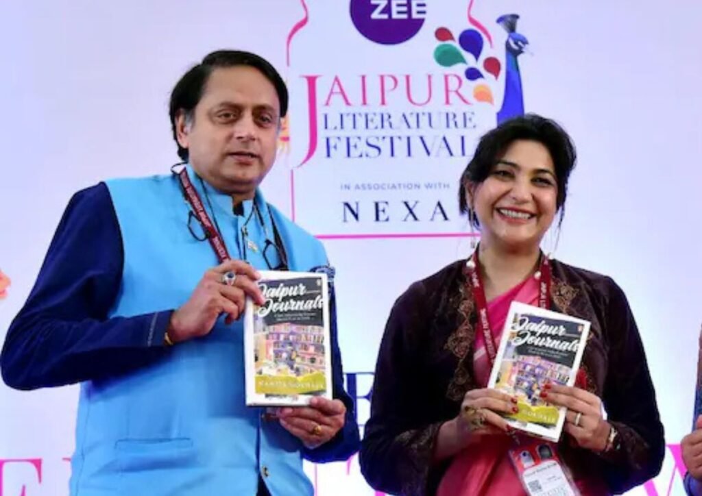 JLF 2026 Date and Venue