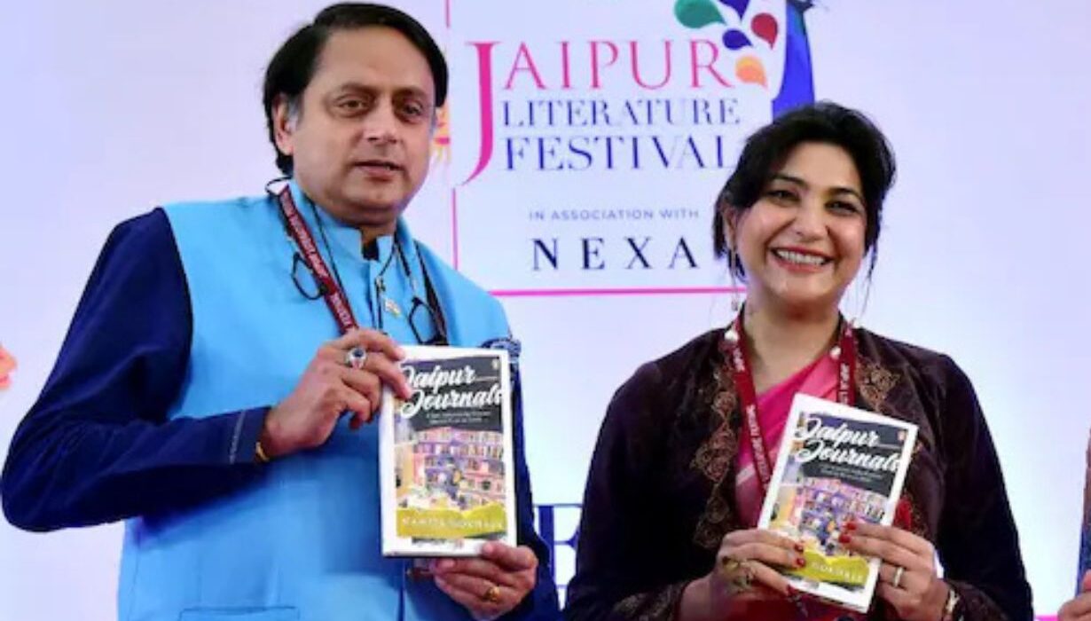 JLF 2026 Date and Venue