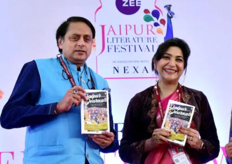 JLF 2026 Dates, Venue & More